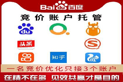 汽车行业信息流推广：成功案例分析