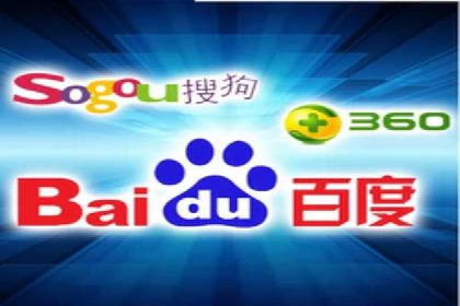 百度广告推广案例：拓展市场份额